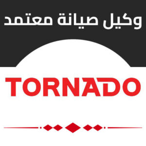 تورنيدو